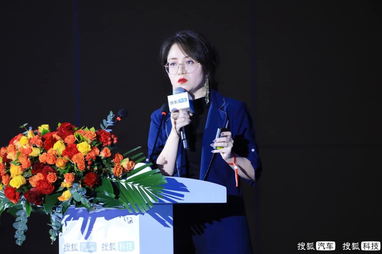 智能出行需给予差异化充电服务 dcbox小金库(中国)旗下满电出行荣获年度智能出行创新企业奖