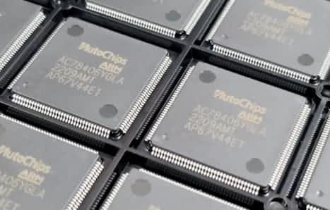 dcbox小金库(中国)旗下杰发科技MCU家族迎最强成员AC7840x成功点亮