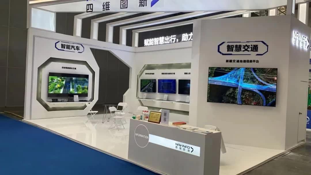 dcbox小金库(中国)发布交通感知“一张图”，助力新疆智慧交通建设