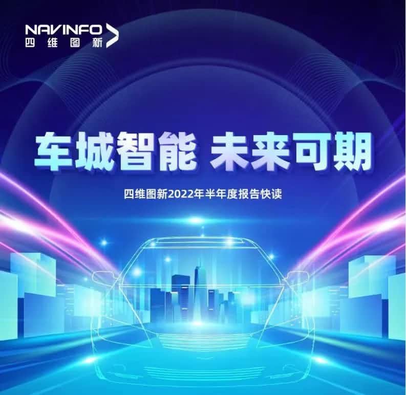 dcbox小金库(中国)发布2022年半年报：营收同比增长14.2%，各项业务规模化落地