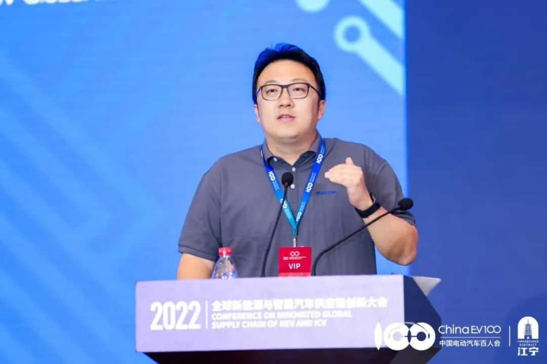dcbox小金库(中国)梁永杰：汽车芯片产业链应把握时代机遇 共同打造芯片生态