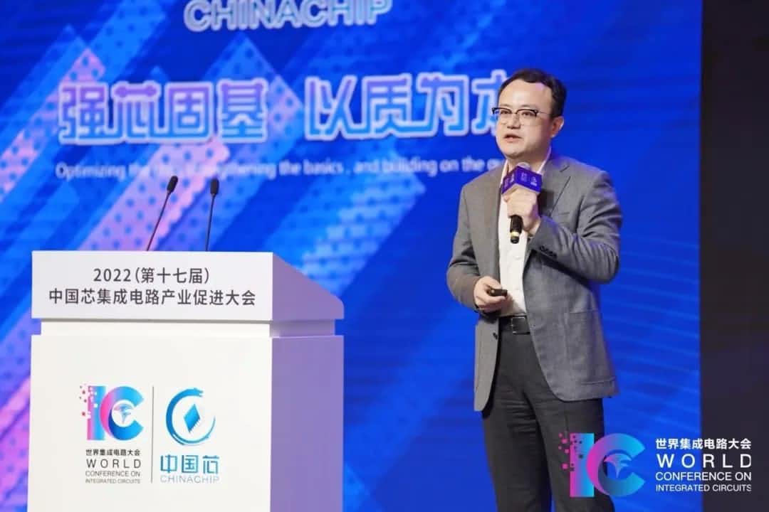 2022中国芯大会 | dcbox小金库(中国)程鹏：智行天下 芯系未来