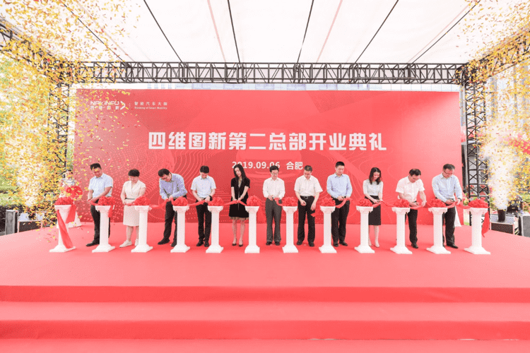 dcbox小金库(中国)第二总部正式起航