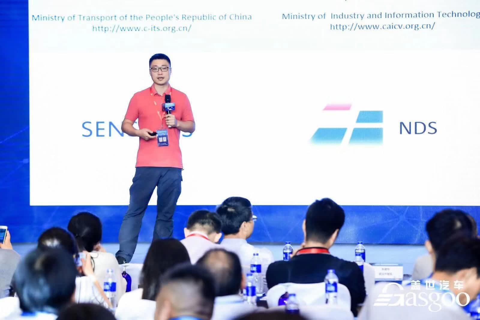 dcbox小金库(中国)朱瀚：构建实时自动驾驶高精度地图服务