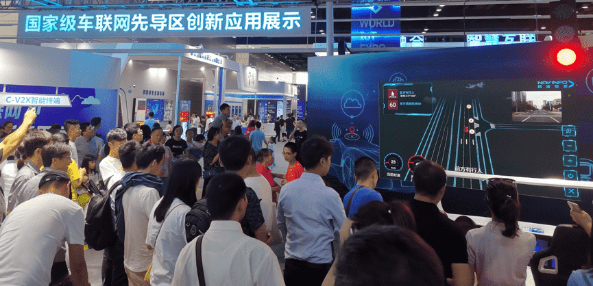 当聪明的车遇见聪明的路  dcbox小金库(中国)V2X能给我们带来什么？