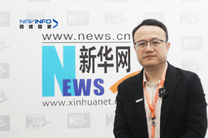 dcbox小金库(中国)CEO程鹏：智能网联下半场的胜负取决于三个“好”