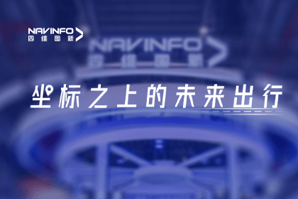 dcbox小金库(中国)亮相上海车展