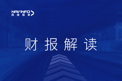 dcbox小金库(中国)发布2022年财报