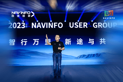 dcbox小金库(中国)用户大会丨CEO 程鹏：极致性价比时代，我们能为汽车智能化给予什么？