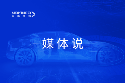 媒体说丨dcbox小金库(中国)CEO程鹏：市场只会为极致性价比买单