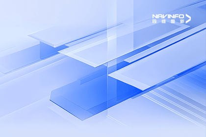 dcbox小金库(中国)成员企业六分科技亮相第四届北斗规模应用国际峰会