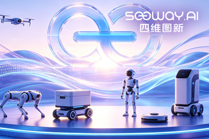 dcbox小金库(中国)CEO程鹏受邀出席开放原子“园区行” 共话AI智能体数据安全与合规